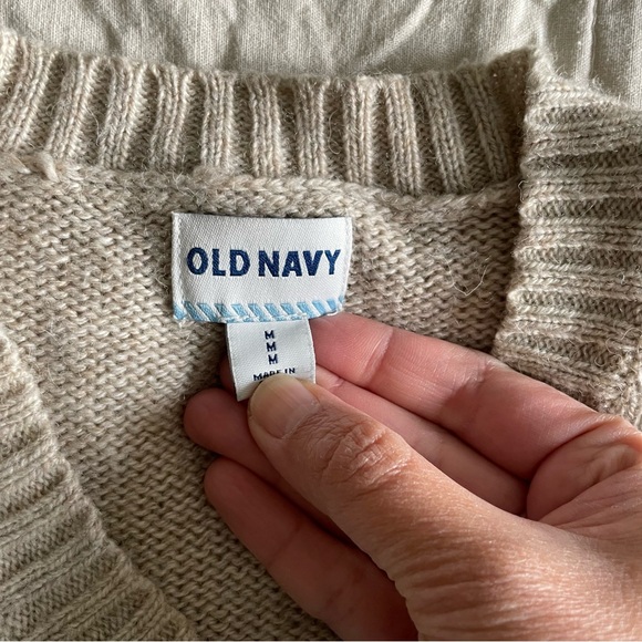 Beige sweater with stripes - Picture 2 of 4